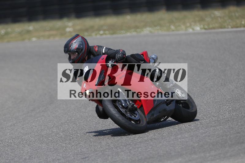 /33 04.08.2026  FREERIDE TRAINING ADR/Gruppe M/40
